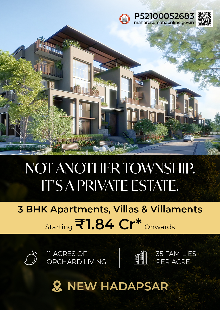 Wildernest, New Hadapsar, Pune